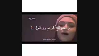 ❤خیلی جالبه حتما تماشا کنید❤ (104)