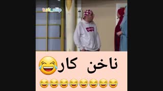 ❤عالی بود❤ (8)