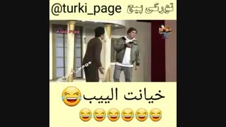 ❤عالی بود❤ (15)