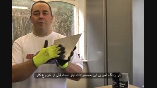 3 نکته در رنگ آمیزی ورق گالوانیزه