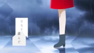 اهنگ انیمه ای