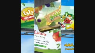 آموزش طراحی حرفه ای کارت ویزیت ، تراکت و بنر (پاپیروس گرافیک)