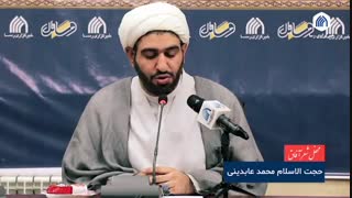 الفاظ هم به اذن تو اعراب می دهند