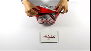 جعبه همبرگر