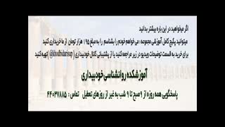 ارکتایپ آتنا
