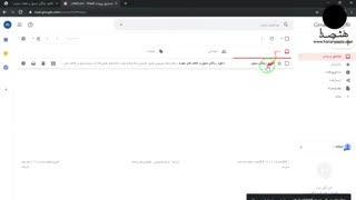 دانلود سمپل های محرمی رایگان