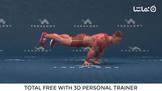 Arm Workout - Biceps Exercise