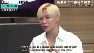 190801 [ENG SUB] Taemin on Abema TV Live Cut