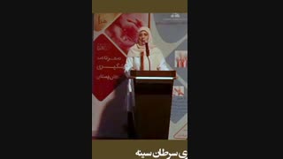 سخترانی دکتر آزاده افضل زاده در خصوص پیشگیرى از سرطان پستان اندودنتیکس
