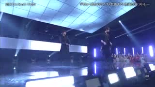 اجرای گروه موسیقی ژاپنی KATTUN/JPOP (جیپاپ)