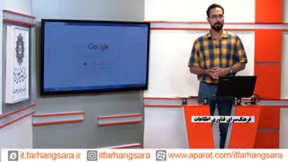 دوره آشنایی با برنامه نویسی بی زبان ( قسمت اول )