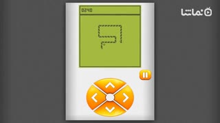 Snake Game