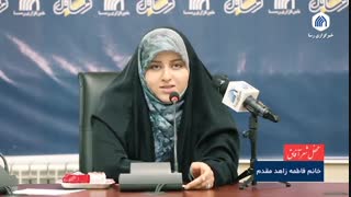 جز این حرم ندارم برا شفای دردم