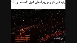 چرا ما عاشق اکسو هستیم ؟(پارت سوم)