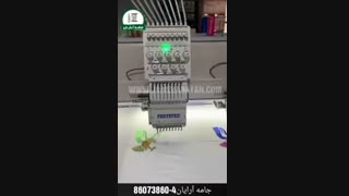 دستگاه گلدوزی کامپیوتری
