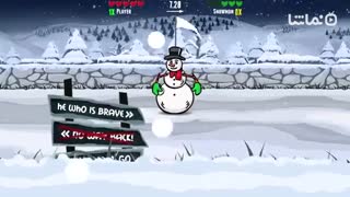 Snowball Duel MP