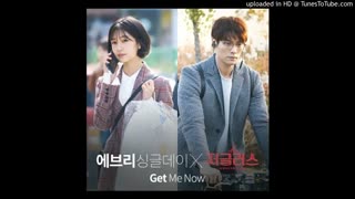 OST سریال jugglers  پارت 2 (Get Me Now)