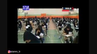 مدرک گرایی و مرگ علم