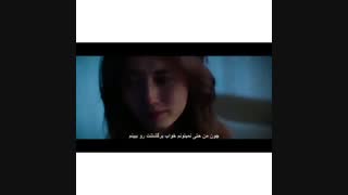 Suzy_ Midnight با زیرنویس فارسی چسبیده