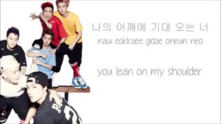 EXO-K - Lucky