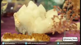 سنگهای قیمتی ایران