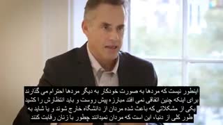 بخشی از مصاحبه ی کمیل پالیا با جوردن پیترسون