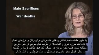 فمینیسم روح و روان شما را میخواهد - جنیس فیامنگو