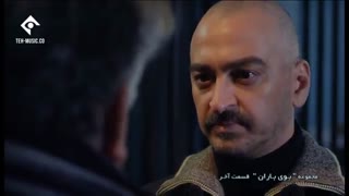 دانلود سریال بوی باران قسمت آخر