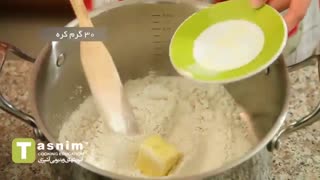 حلوای سه رنگ | فیلم آشپزی