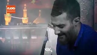 نماهنگ گریه فقط در غم حسین