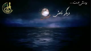 این نماز شب، نماز شب نیست!-حجت الاسلام محمد جواد نوروزی نصرت