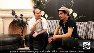 تقلید صدای بهروز وثوقی