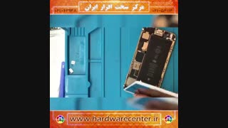 آموزش تعمیر تاچ آیفون در نمایندگی آیفون اپل