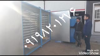 خشک کن چوب دستگاه خشک کن میوه سبزی