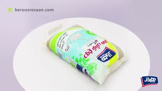 دوغ طعم گلپر نایلونی هراز-به روز رسان