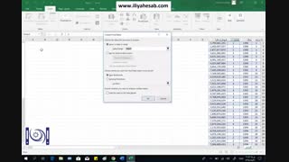 آموزش پیوت تیبل در اکسل