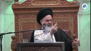 مراسم گرامیداشت آیات مشکینی و حائری در قم