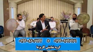 موسیقی سنتی در مجلس عروسی