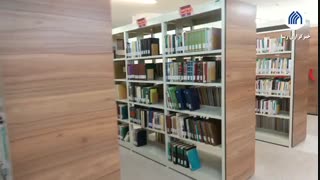 نگاهی به کتابخانه حرم حضرت معصومه