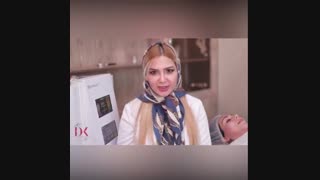 صحبتهای دکتر ماندانا خسروآرا درباره تکنیک آر.اف.فرکشنال