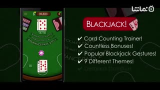 BlackJack!