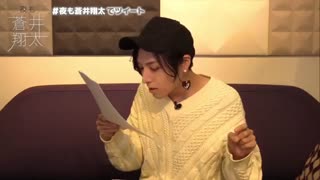 اینگلیسی صحبت کردن شوتا