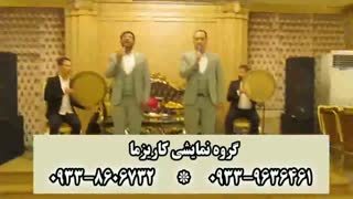 اجرای همخوانی مذهبی در مجلس عروسی