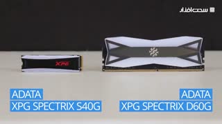 معرفی رم و SSD خانواده Adata XPG