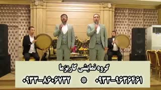 مدح حضرت علی در مجلس عروسی