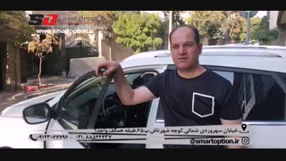 رضایتمندی مشتری جک s5 - اسمارت آپشن