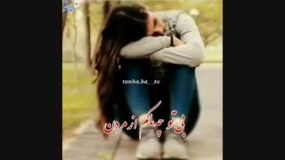 پویا بیاتی
