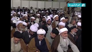 مسلم بودن حرمت اجمالی غناء