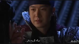 دختر امپراطور ( فقط بلدی مثل احمق ها ولیعهد ،  ولیعهد بگی )