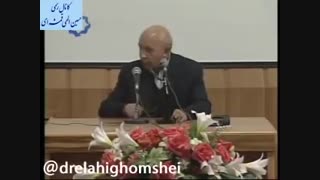 در ماهیت من و مراتب خودآگاهی